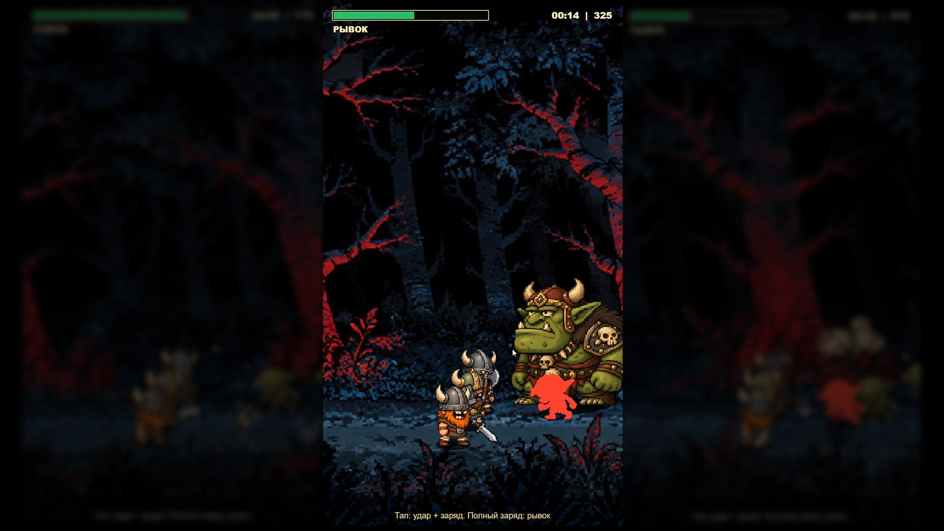 Warriors Breakthrough — пиксельный игровой прототип